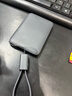 小米（MI）【3C认证】自带线超薄充电宝 5000 22.5W 夜影灰 可上飞机/火车 可充手机平板笔记本 实拍图