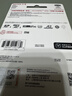 闪迪（SanDisk）128GB TF（MicroSD）内存卡A2 4K V30 U3 C10 至尊超极速移动存储卡 读速200MB/s 写速90MB/s 实拍图