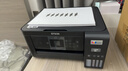 爱普生（EPSON）L4268墨仓式彩色无线多功能一体机家用/办公 AI学习打印机（打印复印扫描 wifi 自动双面 液晶屏） 实拍图