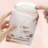 苏菲【王楚然同款】裸感S鎏光仙纸薄真蚕丝卫生巾日用25cm10片姨妈巾 实拍图