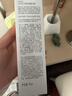 玉兰油（OLAY）全新水光小白瓶75ml美白精华液抗糖提亮护肤品520送女朋友礼物 实拍图