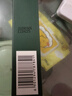 佰草集太极肌源修护乳液（体验装）15ml 保湿修护护肤品 实拍图