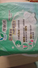 乐而雅花王零触感特薄透气特长日用护翼型卫生巾25cm64片姨妈巾京东自营 实拍图