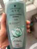 施华蔻（Schwarzkopf）控油赋源无硅油洗发露400ml 自律瓶 长效控油 净油去屑洗发水 实拍图