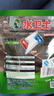 水卫士洗碗机专用洗碗凝珠 洗碗机洗涤剂闪电珠 试用装12g*3颗水卫仕36g 实拍图