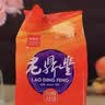 老鼎丰枣泥月饼500g（5枚装）中华老字号 酥饼糕点 送礼聚会零食下午茶 实拍图