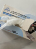 英科医疗一次性手套PVC手套100只中码洗碗厨房美容家务透明防水食品级手套 实拍图