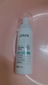 莱薇尔（LAVER）狐臭喷雾 止汗露狐臭净 止汗祛狐臭专用腋下除去腋臭根源女士男士 腋下净味水喷剂50ml 实拍图