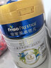 美素佳儿（Friso）皇家婴儿配方奶粉1段（0-6个月婴儿适用）400克 乳铁蛋白 新国标 实拍图