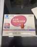 伊可新钙d3软胶囊儿童补钙液体钙 柠檬酸钙奶香味40粒 1岁以上 实拍图