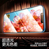 闪魔 适用苹果13钢化膜 iphone13pro手机膜全屏13promax防爆顺滑手感无边高清抗指纹保护膜 【T1-Pro】高清防爆-3片装+神器 苹果13/13Pro 实拍图