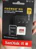 闪迪（SanDisk）128GB TF(MicroSD)内存卡4K极速金卡 A2 V30 U3 兼容大疆Pocket 4/Action 6运动相机 无人机存储卡 实拍图