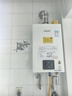 林内（Rinnai）【小蛮腰】16升燃气热水器 智慧恒温升级CPU 低水压启动热水器上门安装 16GD31（JSQ31-GD31） 实拍图
