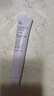 姬芮（ZA）紫色隔离霜防晒遮瑕霜妆前乳三合一 35g*2 SPF36男女520礼物 实拍图
