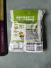吉香居清脆双笋 脆笋莴笋下饭菜咸菜减盐榨菜106g*3包微辣 实拍图