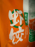 避风塘虾饺600g/24只水晶虾饺港式早茶点心速冻早餐食品半成品早饭饺子 实拍图
