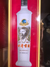 古井贡酒 岁月经典10 浓香型白酒 55度 125mL*1瓶 单瓶装 实拍图