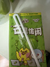 屈臣氏（Watsons）碧泉青芒鸭屎香柠檬茶原叶萃取含NFC果汁茶饮料250mL*12盒整箱 实拍图