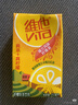 维他奶维他锡兰风味柠檬味茶饮料250ml*24盒 甄选锡兰红茶分享装 实拍图