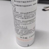 雅漾（Avene）舒泉保湿喷雾150ML 补水爽肤水湿敷水化妆水舒缓敏肌男女 价同618 实拍图