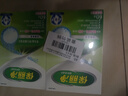 保丽净假牙清洁片60片*2盒全半口泡腾清洗 洗牙护理矫正隐形牙套便携 实拍图