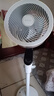 艾美特（AIRMATE）【天鹅MAX】空气循环扇直流变频家用大风力电风扇卧室轻音一级能效负离子净化语音落地扇 SRDI151 实拍图