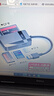 川宇USB3.0  TF/SD/CF/MS卡多功能合一高速读卡器单反相机手机行车记录仪内存卡 实拍图