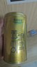 乐品乐茶茉莉飘雪浓香茉莉花茶横县特级碧螺春茶新茶250g金罐伴手礼自己喝 实拍图