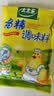 太太乐鸡精 三鲜标准 加倍提鲜 250g 实拍图