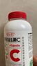 养生堂天然VE100粒软胶囊+VC30片咀嚼片 维E美容祛黄褐斑 维C增强免疫力 实拍图