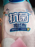 妙洁闪闪亮鱼鳞抹布 25*25cm5片装 洗碗厨房擦拭布 玻璃等光滑表面 实拍图