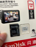 闪迪（SanDisk）256GB TF（MicroSD）内存卡 A2 4K V30 U3 C10 至尊超极速移动存储卡 读速200MB/s 写速140MB/s 实拍图