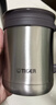 虎牌（TIGER）保温杯茶滤网杯不锈钢男女办公杯CWM-A035-XC不锈钢色350ml 实拍图