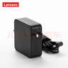 联想（Lenovo）原装 电源适配器 笔记本充电器 YOGA电源线/小新air/电脑充电线 20V3.25A 65W小圆口 实拍图