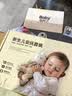 麦格萌新生幼儿见面礼婴儿玩具0-6个月高档可啃咬手摇铃牙胶礼盒套装 摇铃14件套【礼盒】 0-3岁宝宝新生儿见面礼61六一儿童节礼物 实拍图