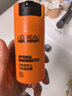欧莱雅男士专用早晚醒肤露乳液50ml*2补水保湿抗皱护肤品520男士礼物 实拍图