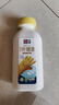 立邦墙面修补膏滚筒漆去污神器翻新清洁墙面修复内墙乳胶漆1000g  实拍图