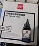 得力（deli）2612a硒鼓碳粉 12a墨粉适用惠普3050/M1005//1010/1012/1015/M1319f/1020plus打印机碳粉 6瓶装 实拍图