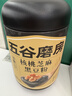 五谷磨房黑芝麻糊米糊无糖核桃芝麻黑豆粉代餐粉546g*2罐 实拍图