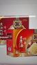 老茂生 零食糕点 天津特产老字号小吃 经典礼盒大黄油饼干1kg/盒 实拍图