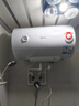 美的（Midea）【整机8年质保】50升电热水器2100W节能省电速热出租屋双重杀菌加长防电墙F50-21WA1 实拍图