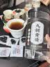 奇物九蒸九制黄精250g即食泡水黄精果茶九晒中药材九华山正品 实拍图