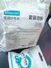 稳健医用透气胶带舒适医用PE胶带安心家用双眼皮贴透气微孔设计固定敷料护理低敏易撕胶带 【贵在运费】无纺布胶带1.25cmx9.1m 1卷/袋 实拍图