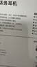 罗技（Logitech）H110 多功能立体声耳麦 3.5mm有线头戴式耳机 电脑笔记本双插头耳机 单个装 实拍图