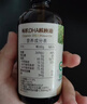 爷爷的农场有机核桃油辅食油110ml 凉拌热炒食用油 赠婴儿宝宝6月+辅食谱 实拍图