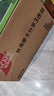 雀巢（Nestle）即饮咖啡 丝滑拿铁摩卡口味 咖啡饮料 268ml*15瓶 实拍图