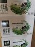 伊利【新鲜日期】金典纯牛奶早餐奶250ml*16 3.6g乳蛋白 礼盒装 3月 实拍图