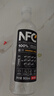 农夫山泉100%纯果汁NFC橙汁900ml*4瓶整箱装鲜果冷压榨饮料礼盒 实拍图