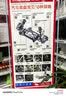 嘉实多（Castrol）极护智E 单次大保养卡 0W-20 C5 5L机油+机滤+空调滤+空气滤+工时 实拍图