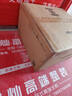 雷士（NVC）LED照明枕边风风扇灯吊扇灯北欧卧室全光谱1级能效智控36瓦餐厅灯 实拍图